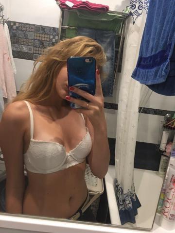 Амина